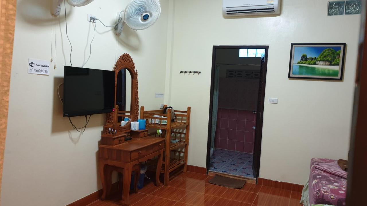 Harmony House-sha Phi Phi Don