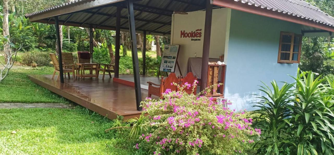 Guest house Mookies 4*