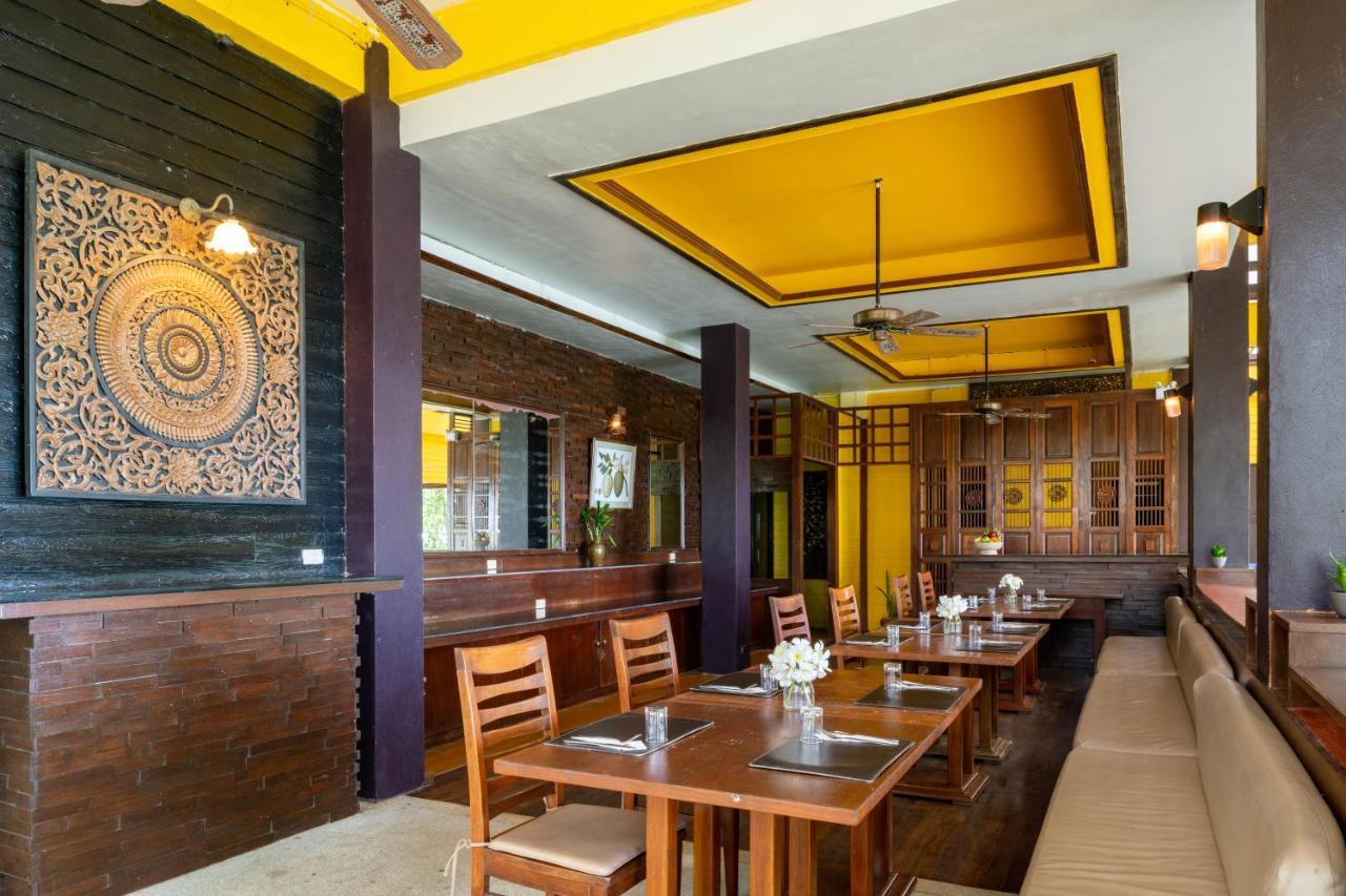 Resort Baan Krating - Sha