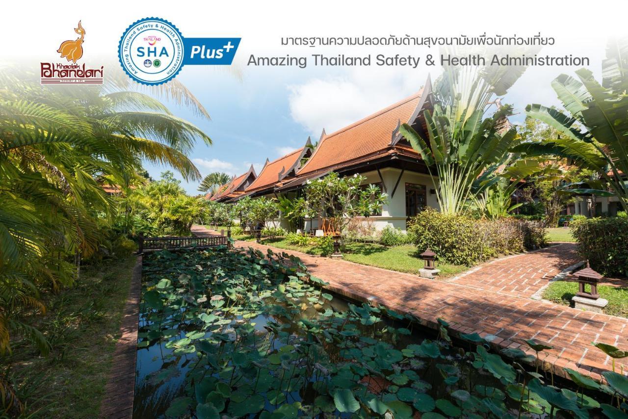 Khaolak Bhandari & Resort