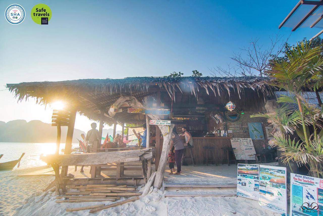 The Resort 3*