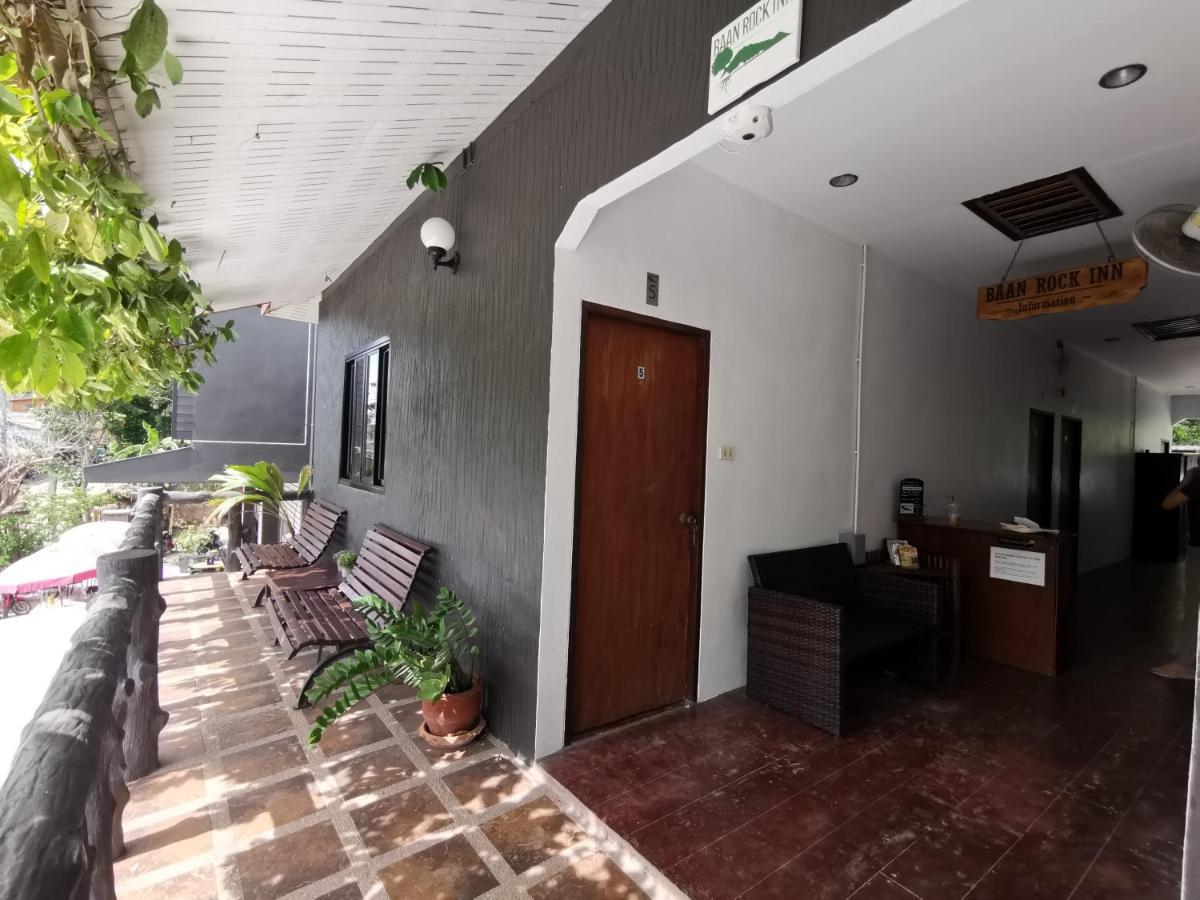 Inn Baan Rock