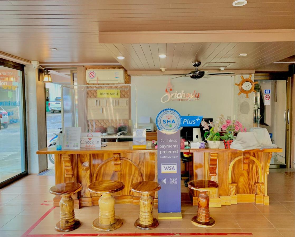 Srichada Khaolak - Sha Extra 3*