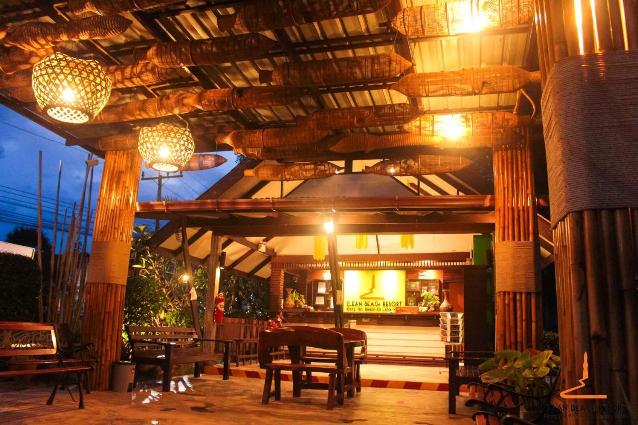 Resort Clean 3*
