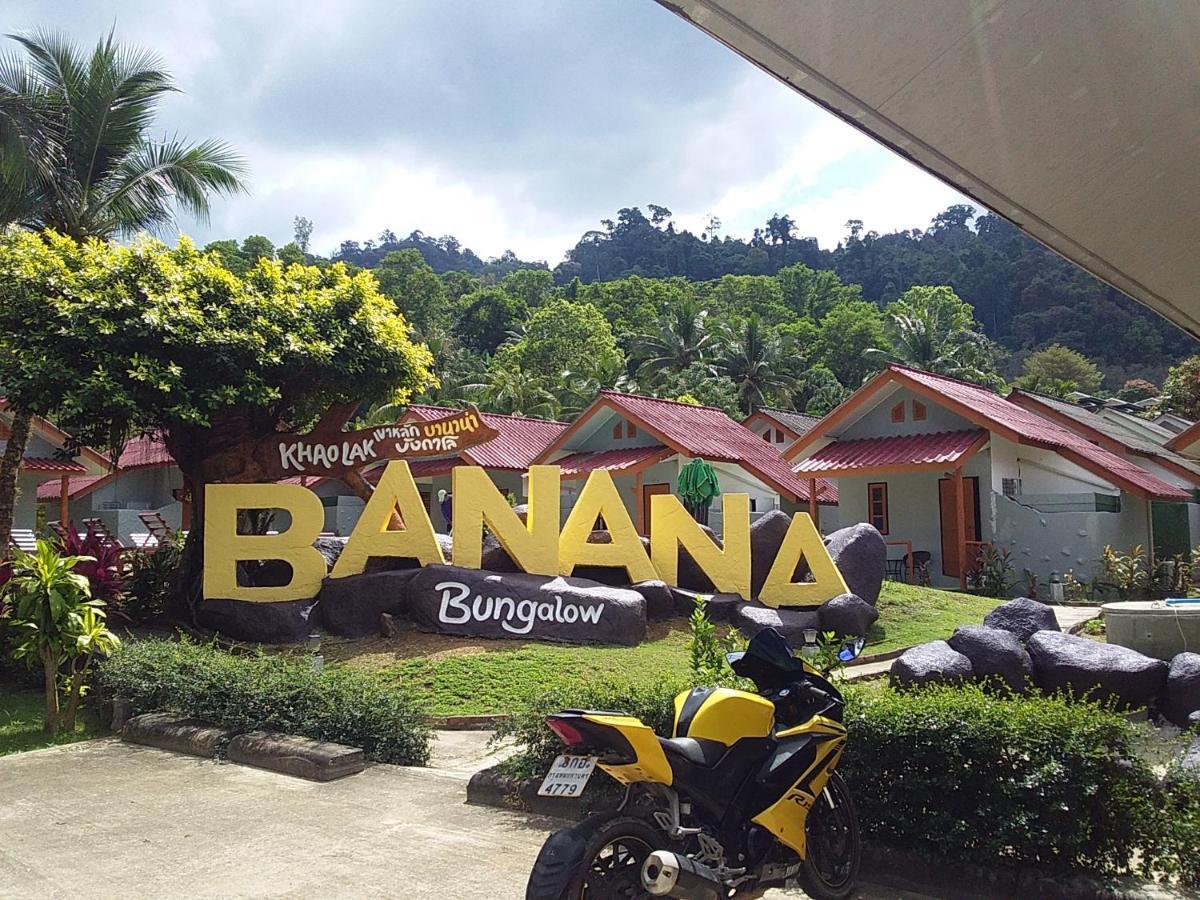 Hotel Khaolak Banana