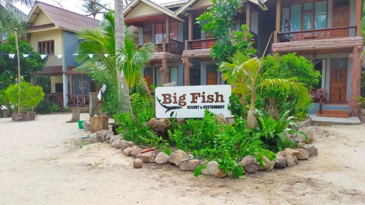 Big Fish Resort