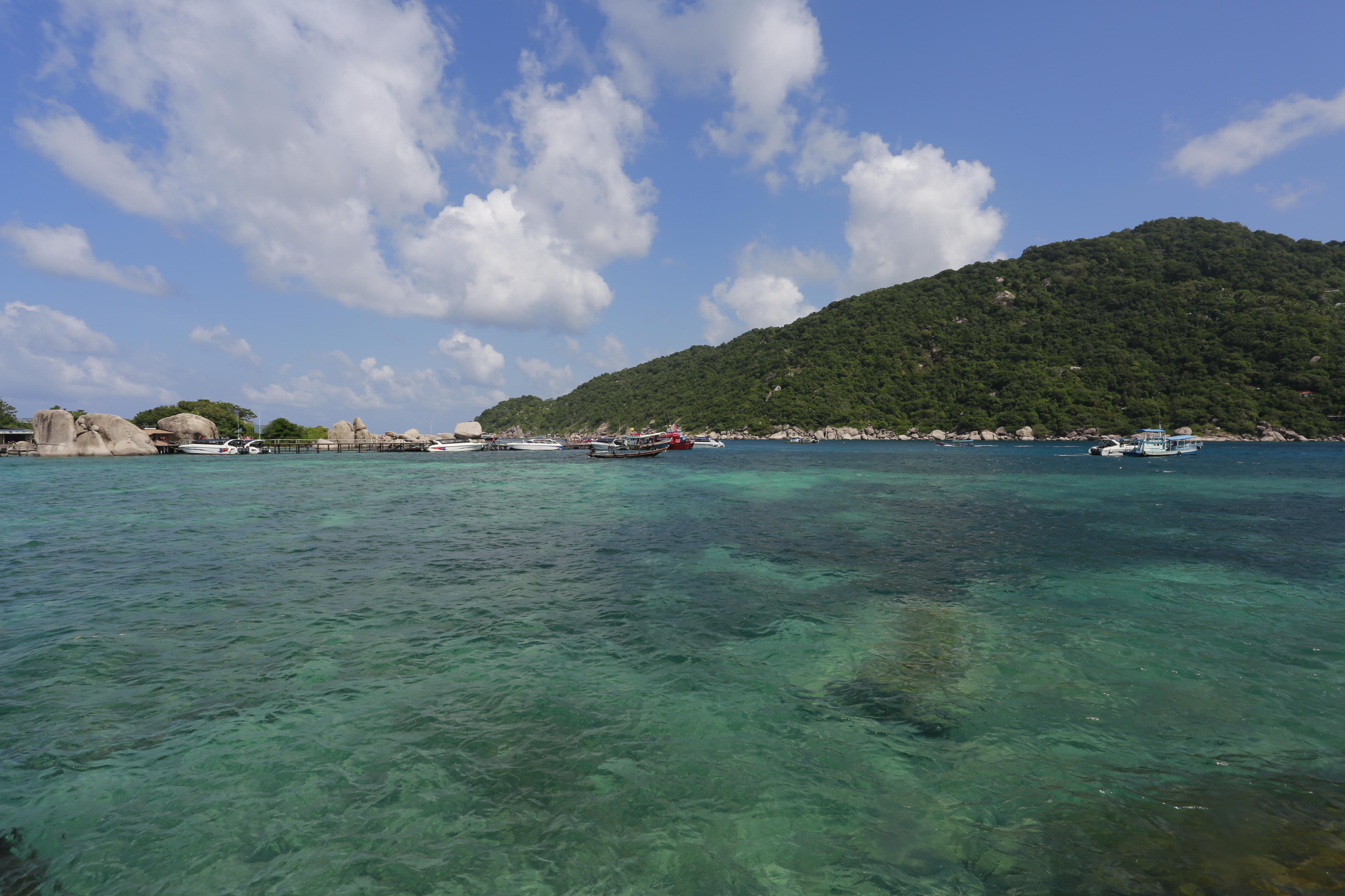 Hillside 3* Koh Tao