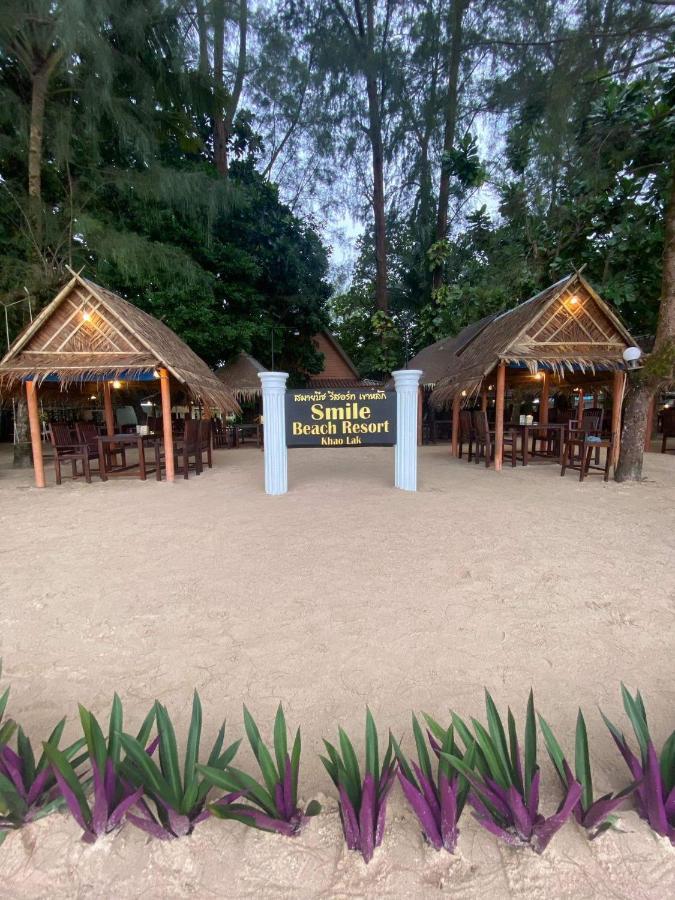 Resort Smilebeach Khaolak