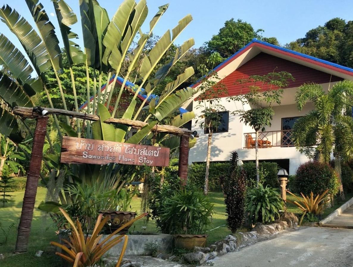 Sawasdee & Pool Holiday home Khao Lak