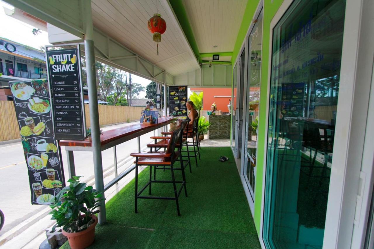 Hostel Lucky House Koh Tao