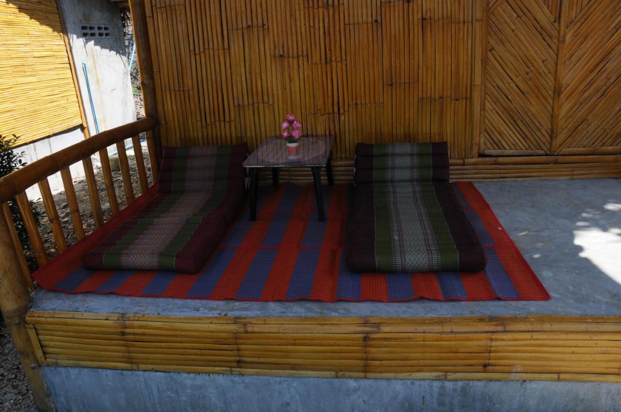 Chom Dao