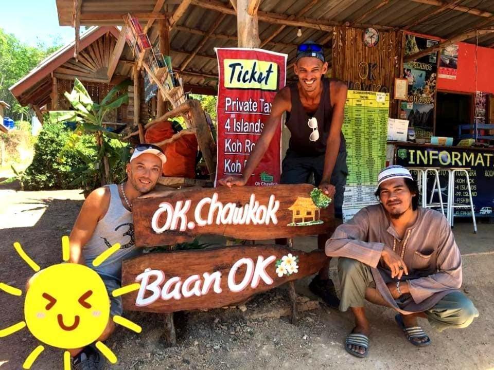 Guest house O K Chawkoh