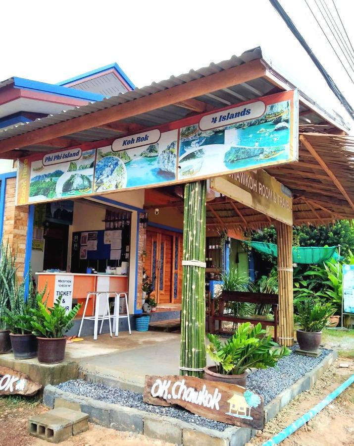 O K Chawkoh Guest house Koh Lanta