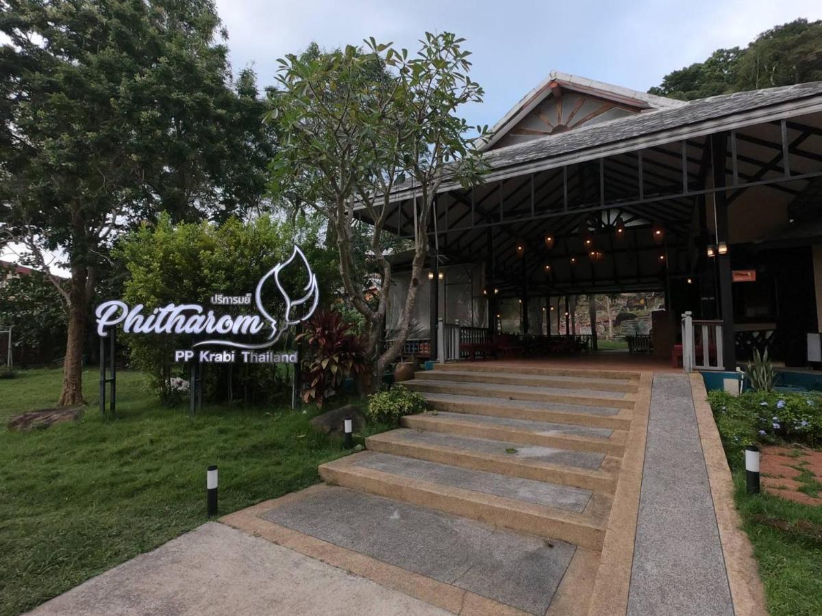 Phitharom Pp Resort Phi Phi Don