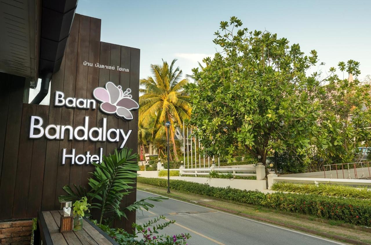 Baan Ban Dalay