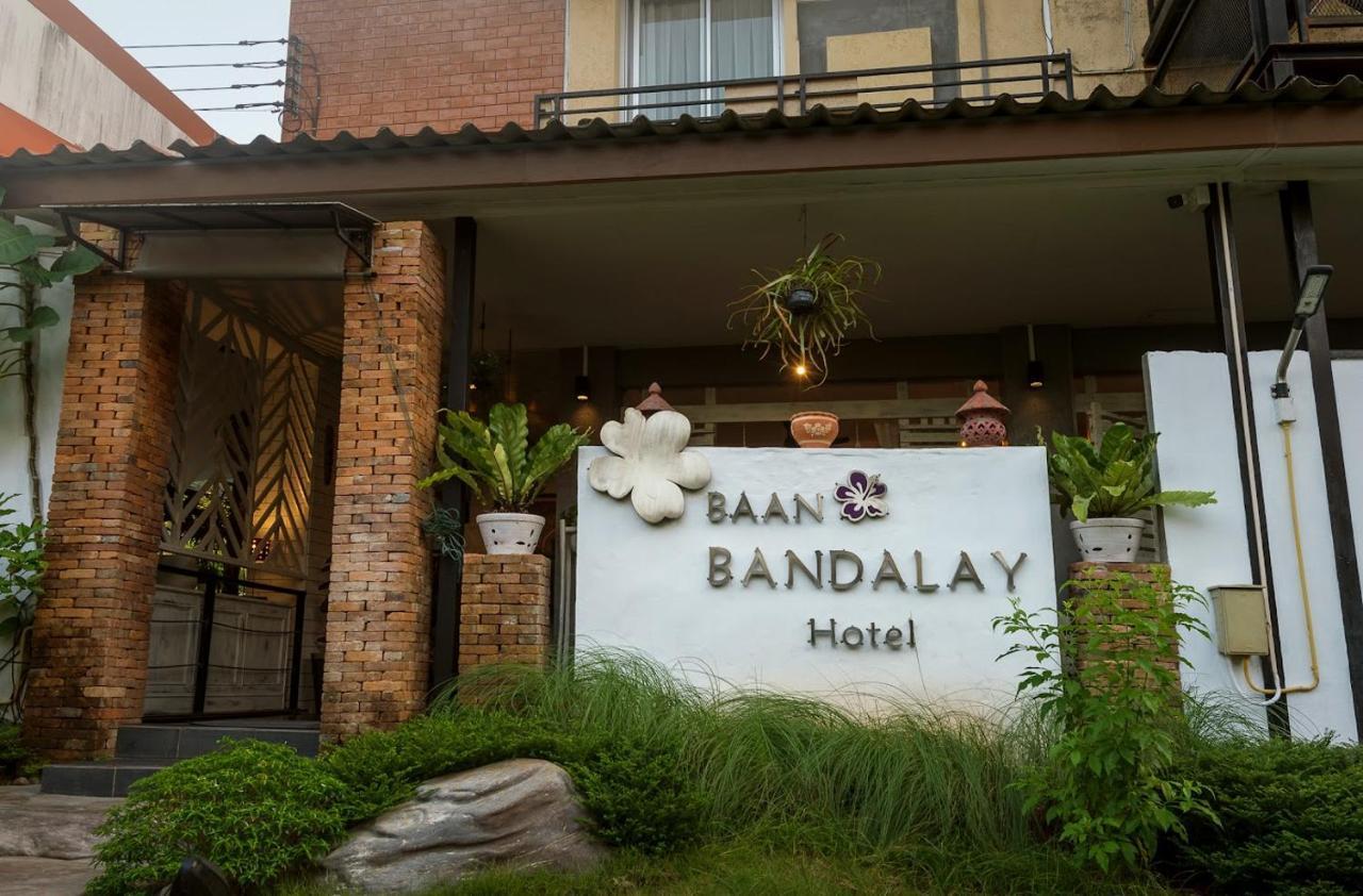 Hotel Baan Ban Dalay 2*