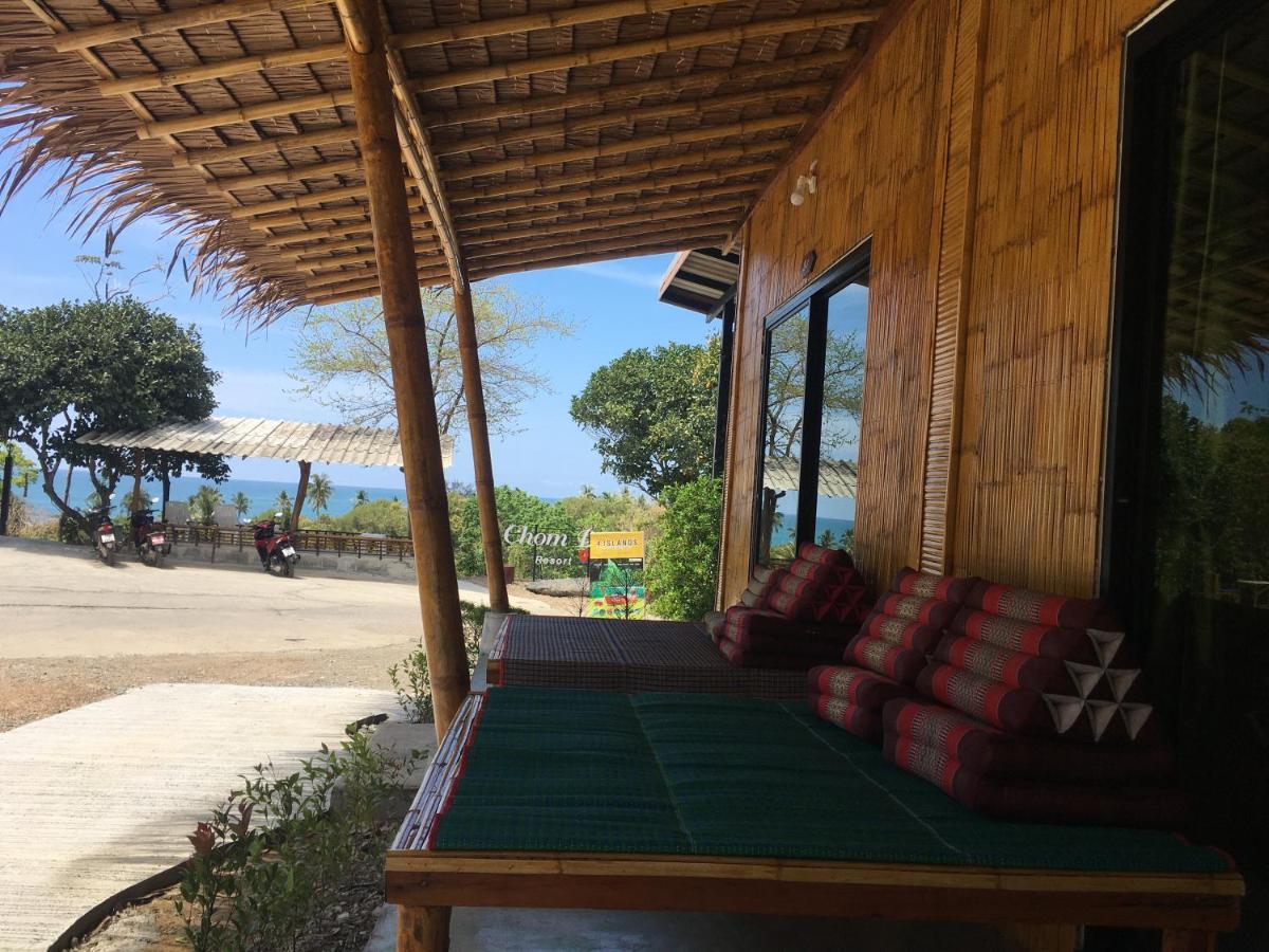 Chom Dao 2* Koh Lanta