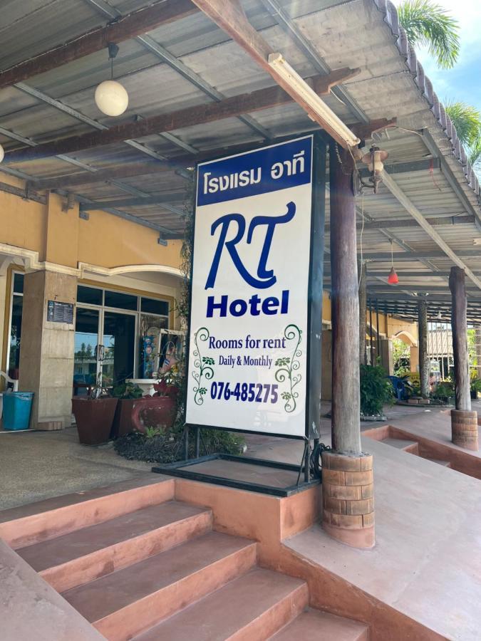 Hotel Rt Khaolak 2*