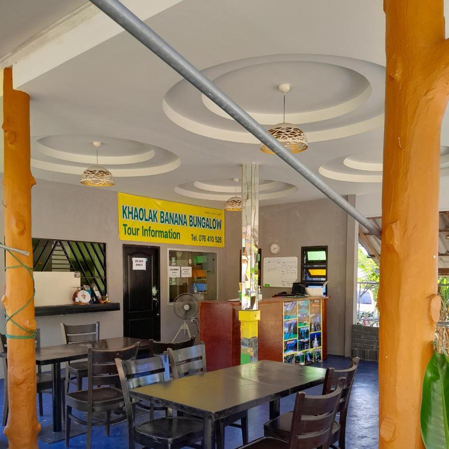 Khaolak Banana 3* Khao Lak