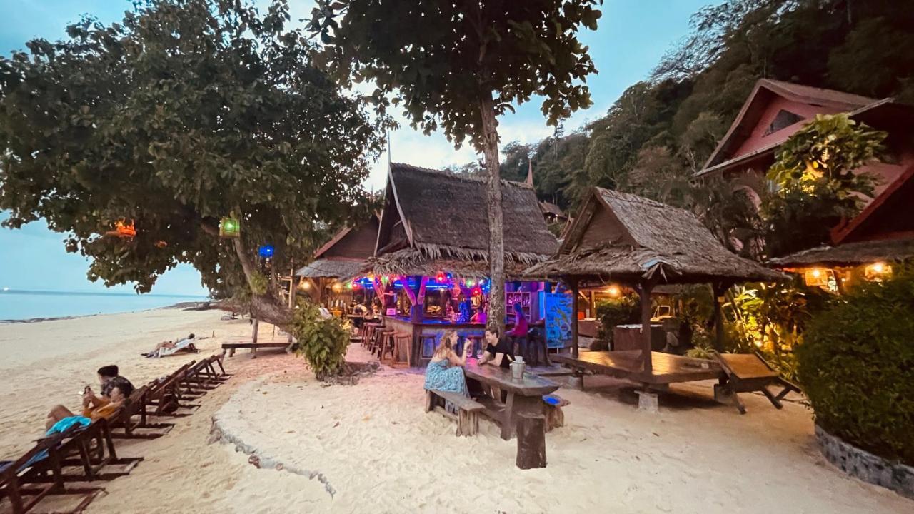 Relax 3* Phi Phi Don