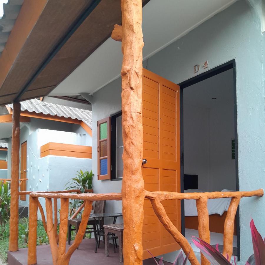 Khaolak Banana Hotel
