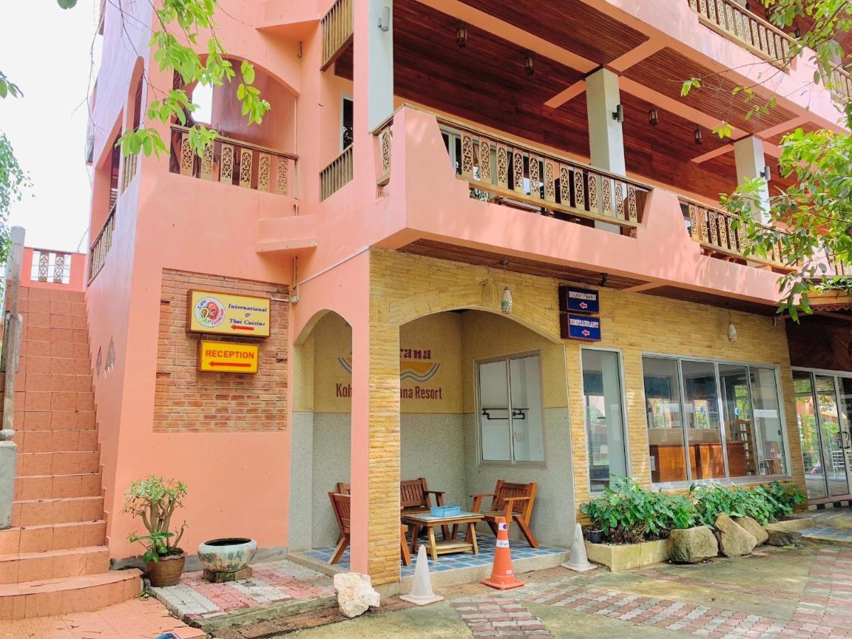 Tropicana Hotel 2*