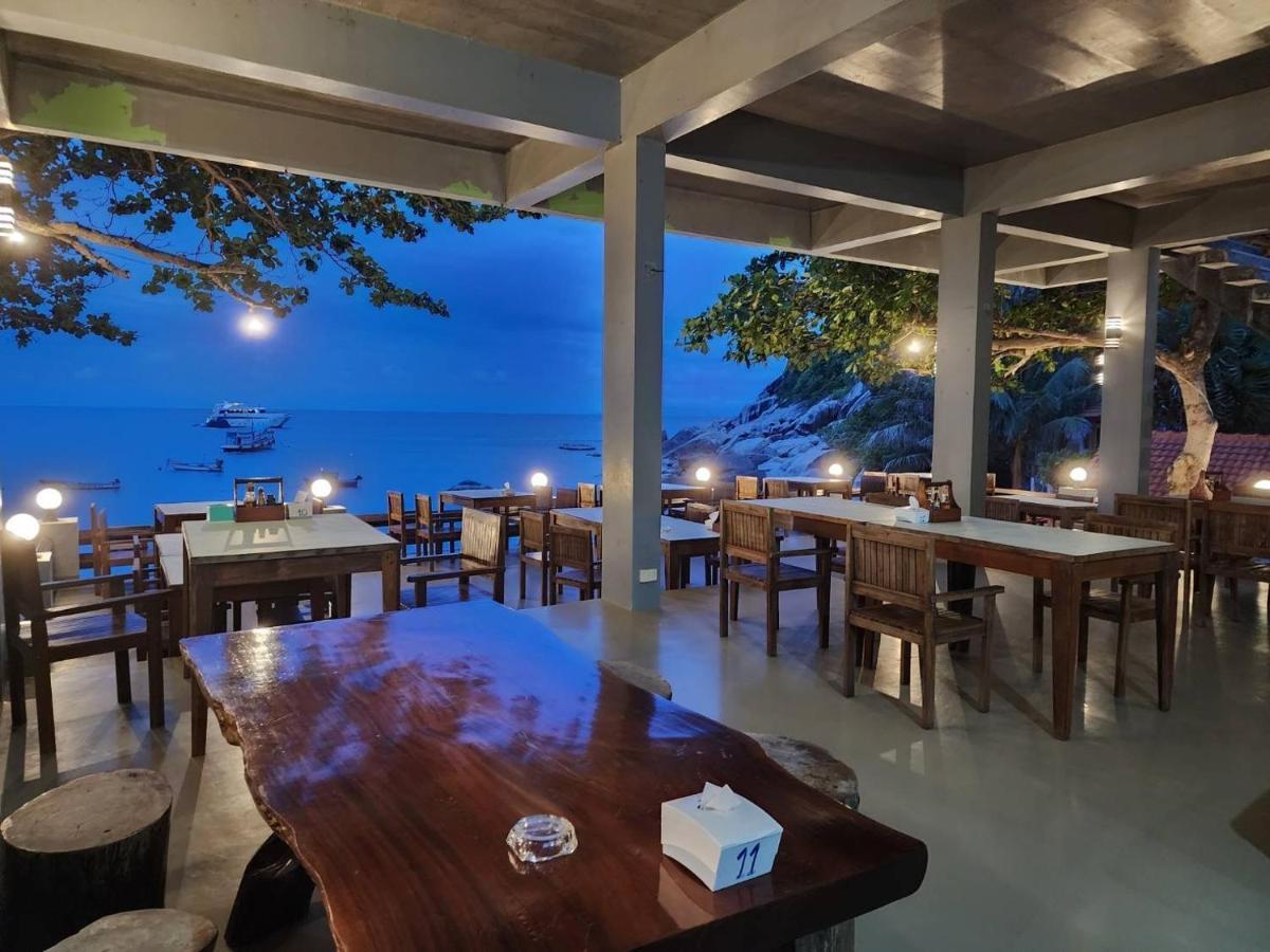 Mountain Reef 3* Koh Tao