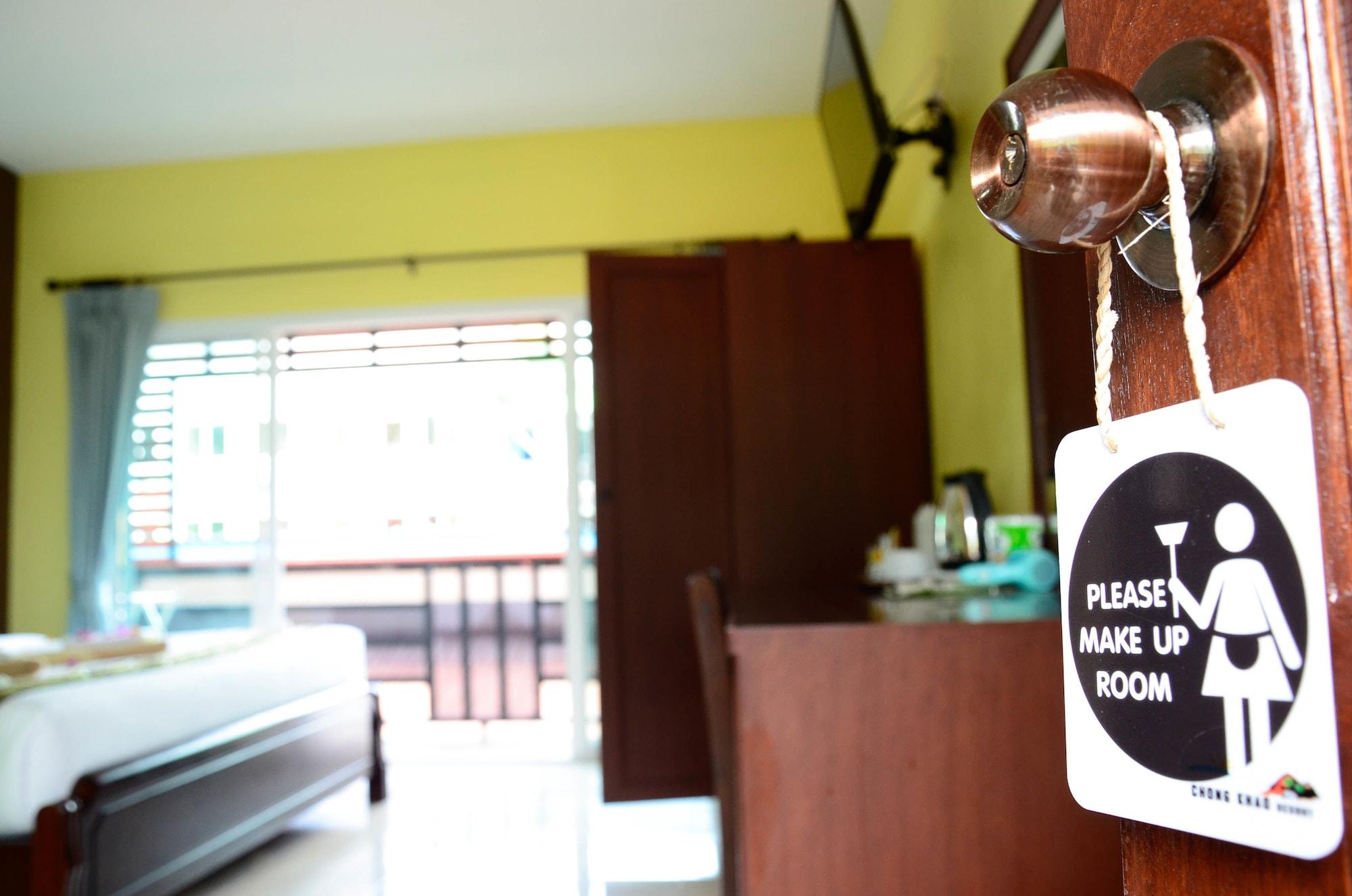 Chongkhao Resort- Island Hotel 3*