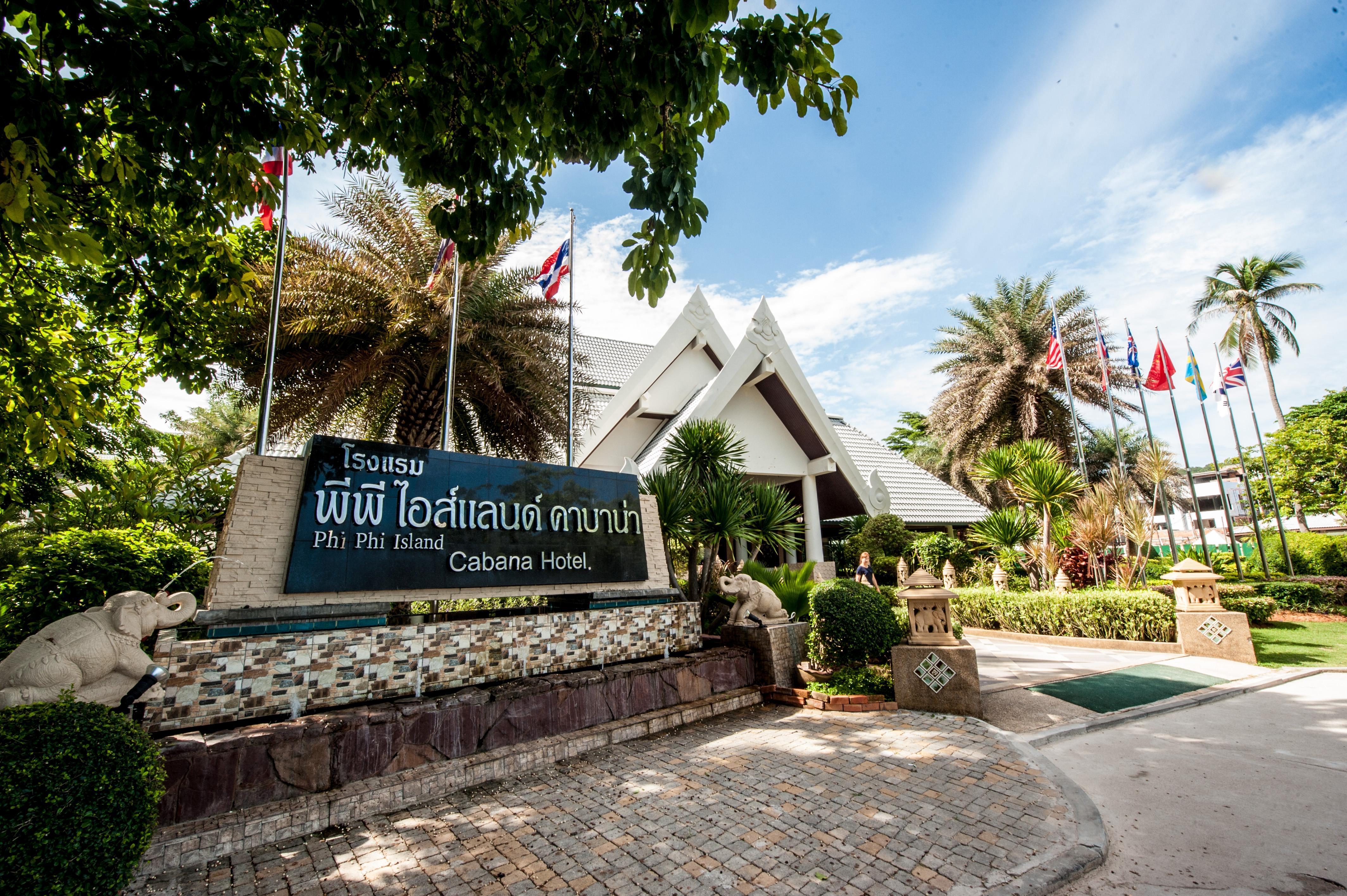Hotel Island 3*