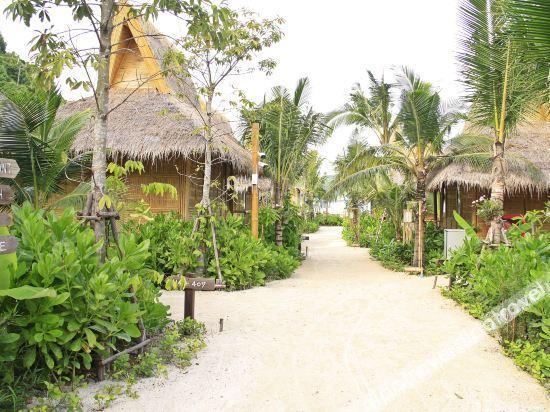 Hotel Coco Phi Phi Don