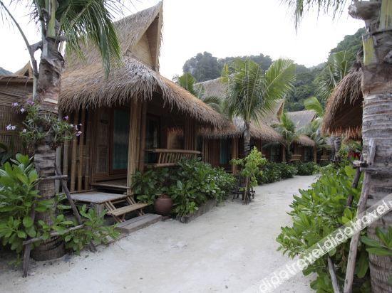 Hotel Coco 4*