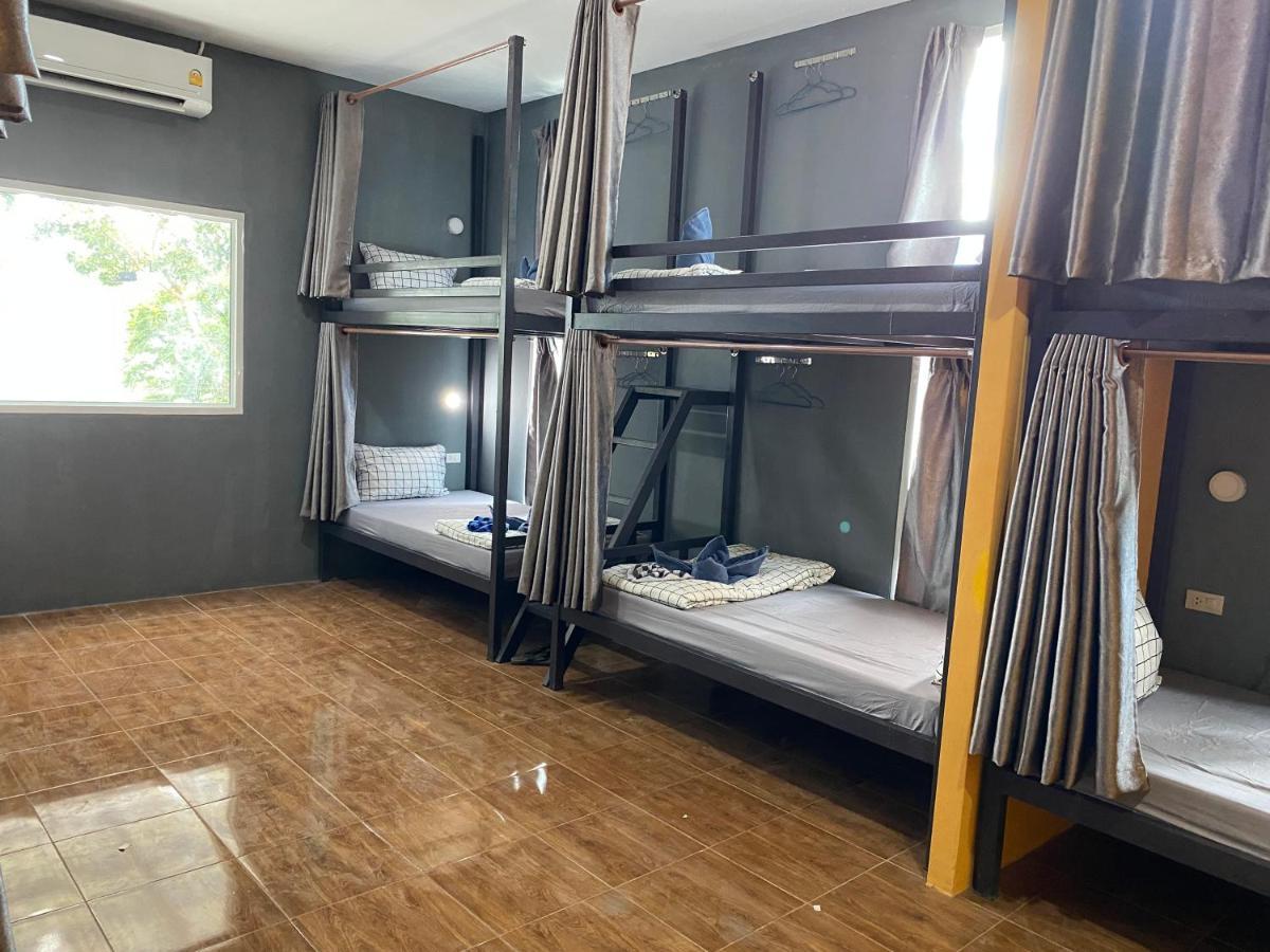 The View Hostel *