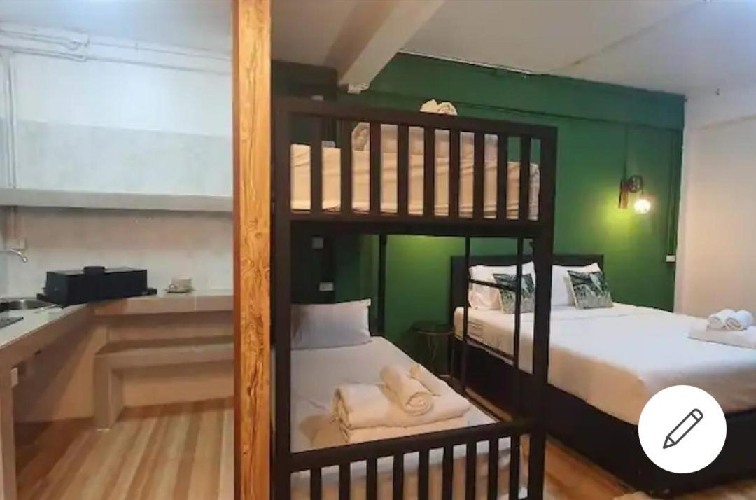 Ava Boutique Hostel *