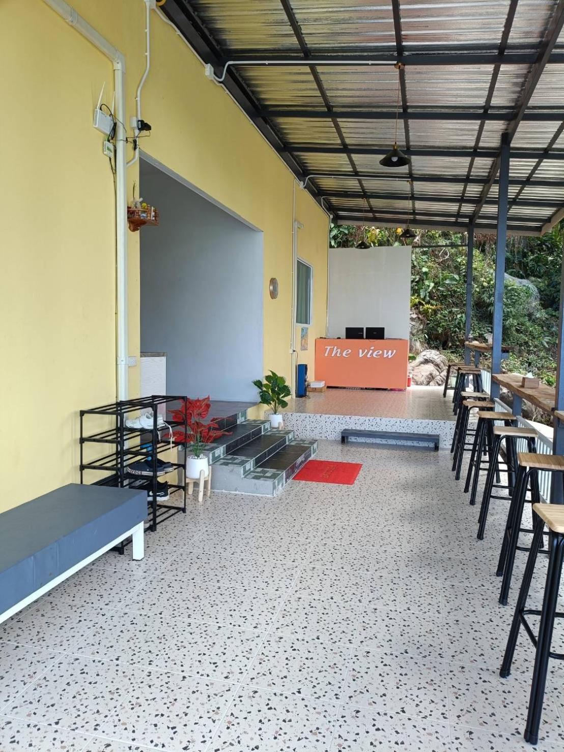 The View Hostel *
