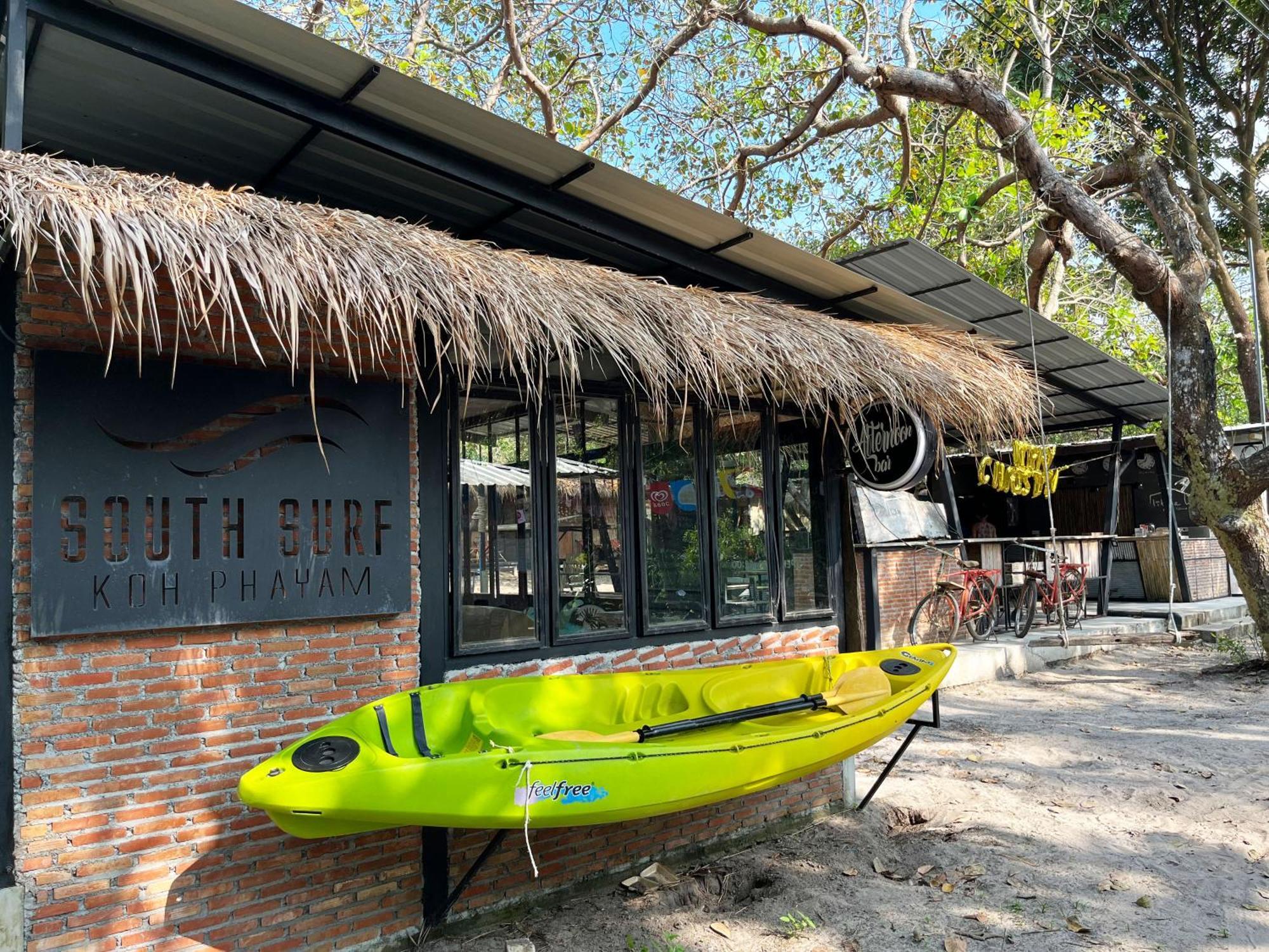 Little Hut