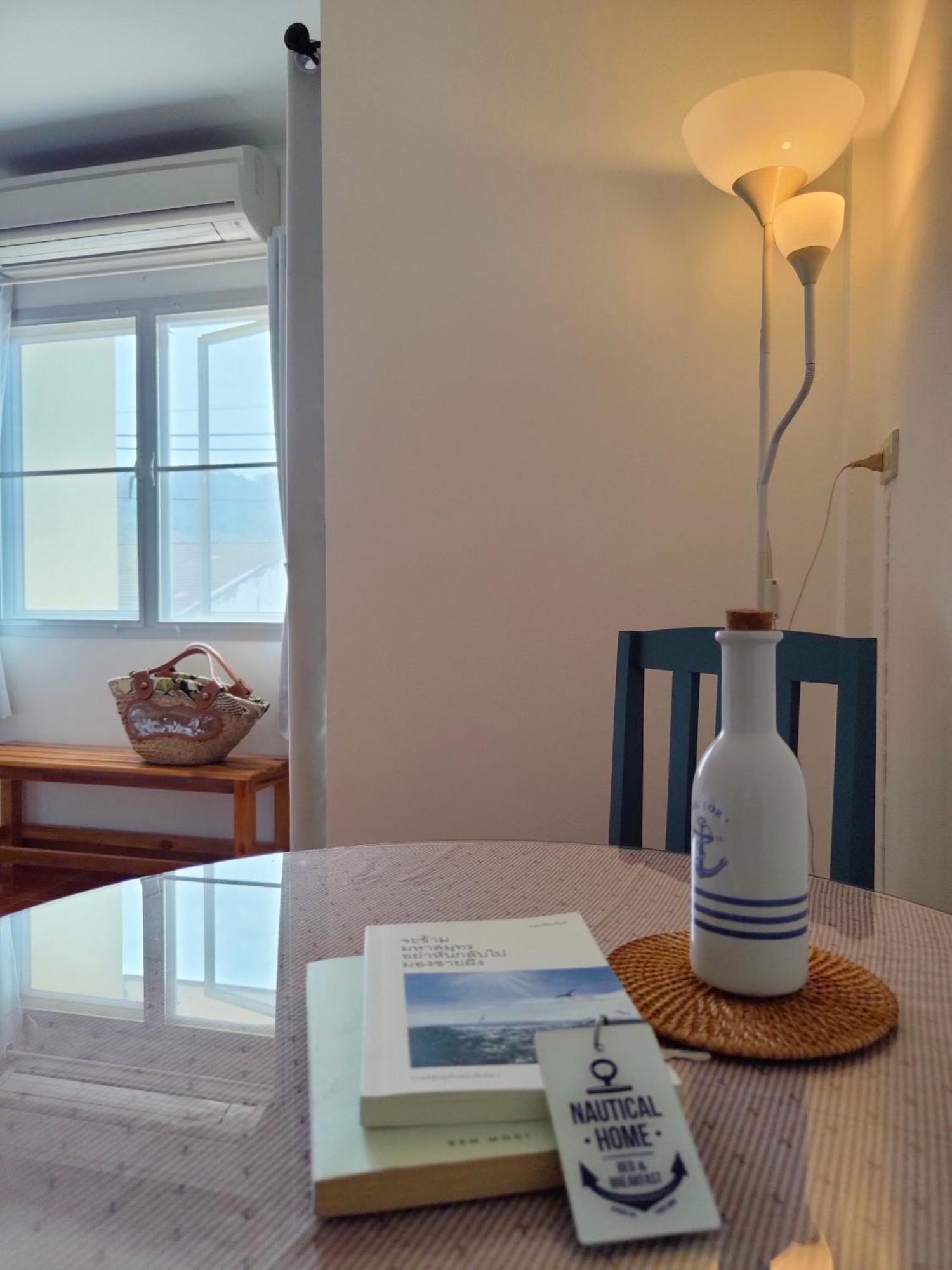 Bed & Breakfast Nautical & Seashell House