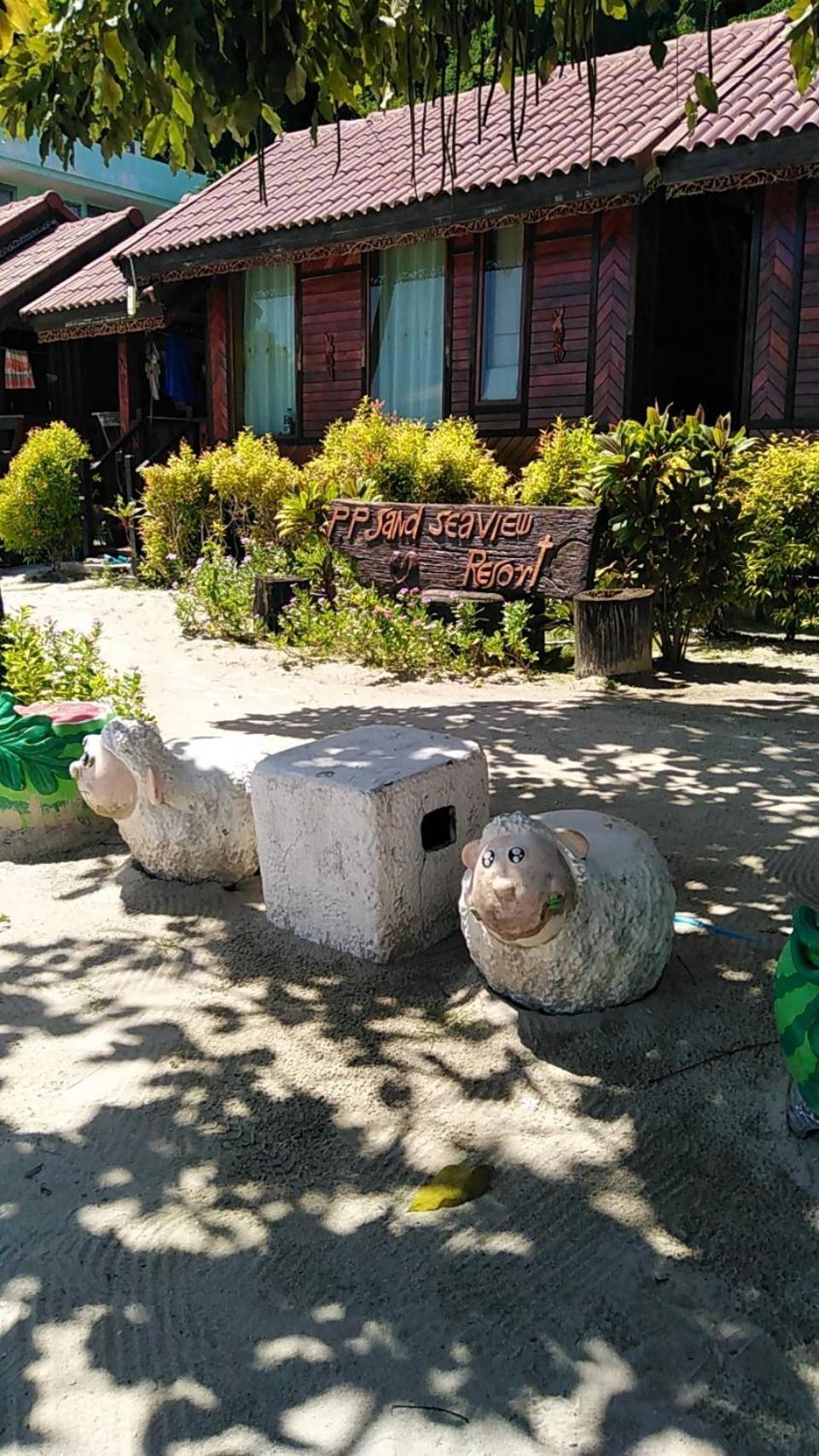 Sea View Resort 2*