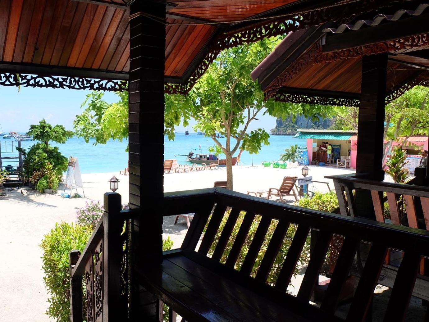 Sea View Resort Phi Phi Don