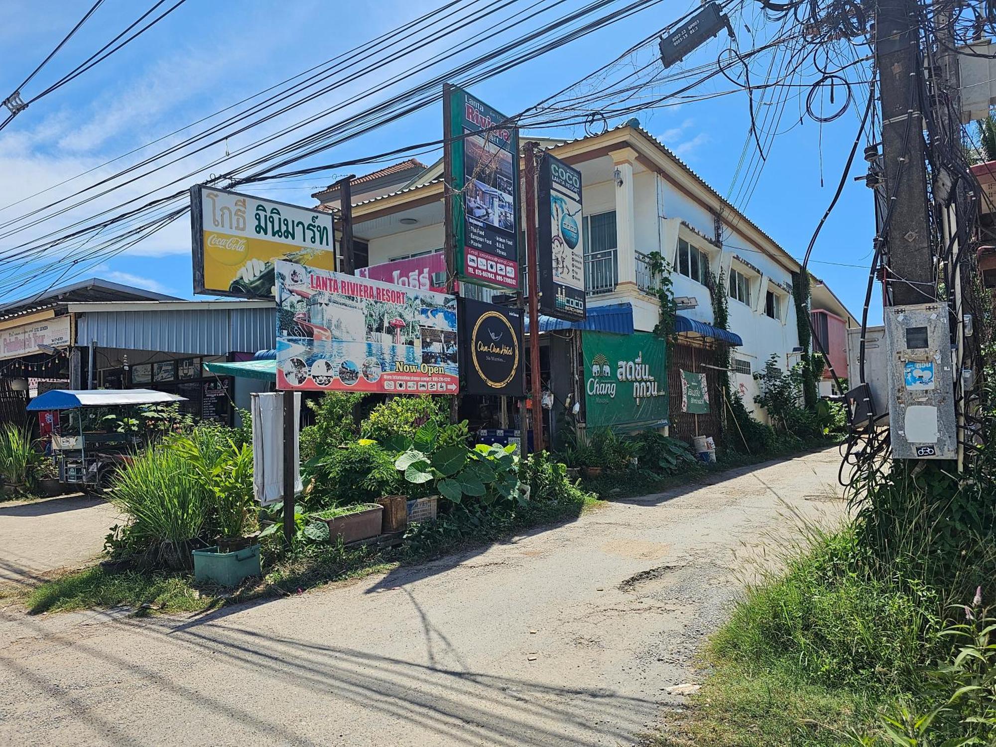 Hotel Cha-cha Koh Lanta