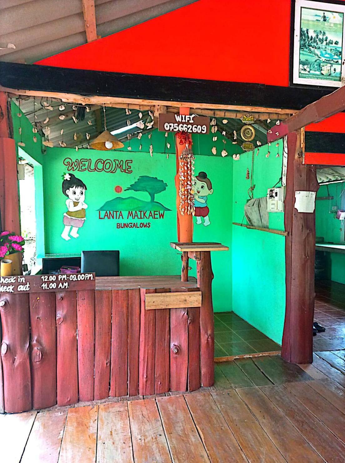 Lodge Lanta Maikeaw *