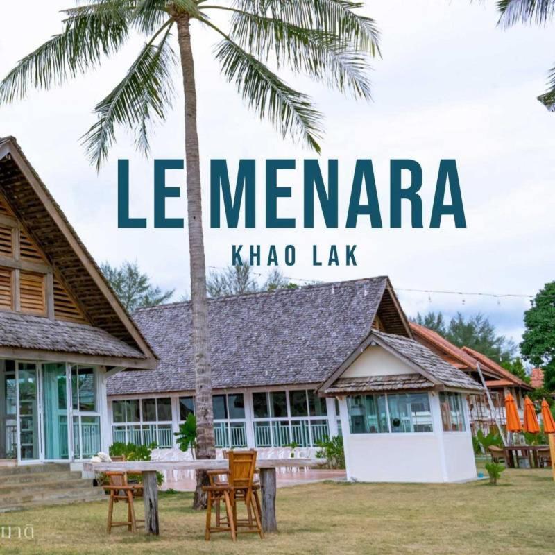 Resort Le Menara