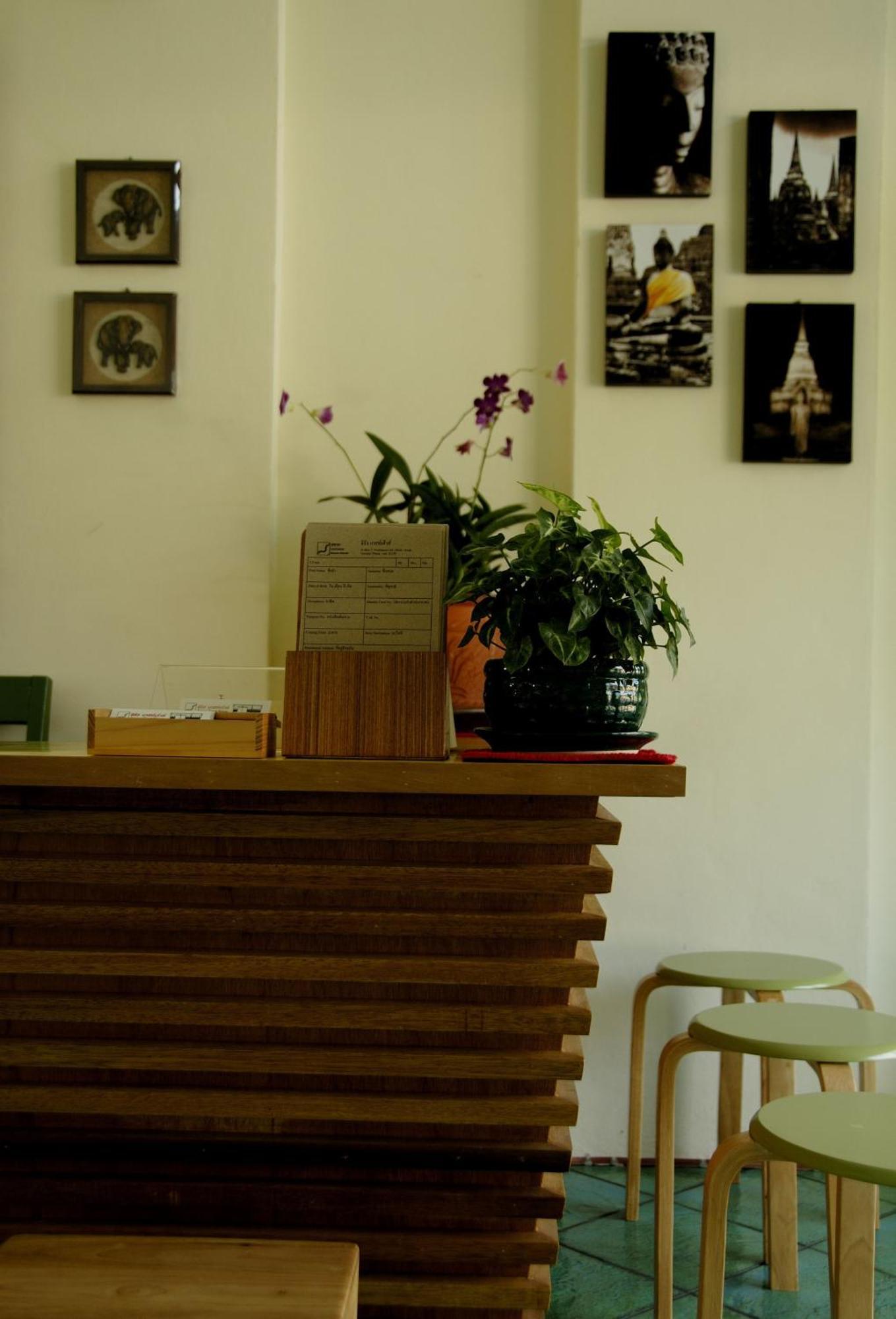 Guest house Jerung 3*