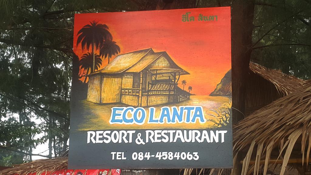 Eco Lanta Hideaway Resort Koh Lanta