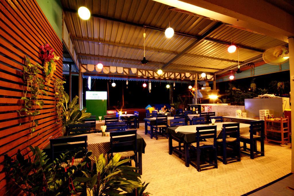 Seabox Khaolak Khao Lak