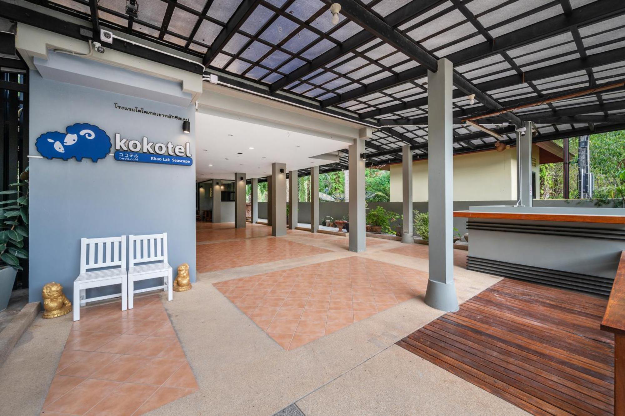 Kokotel Seascape 3*