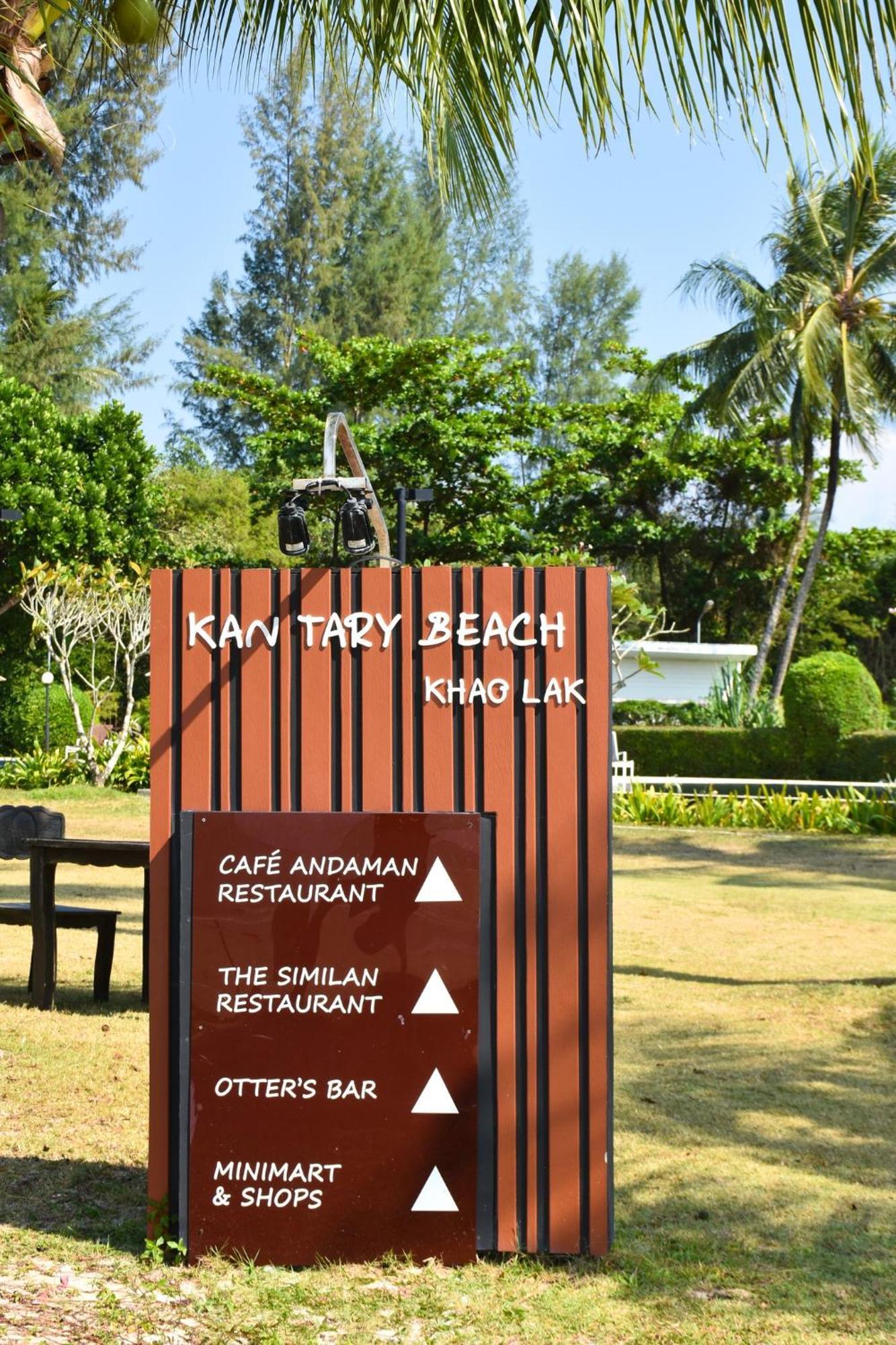Resort Kantary & 5*