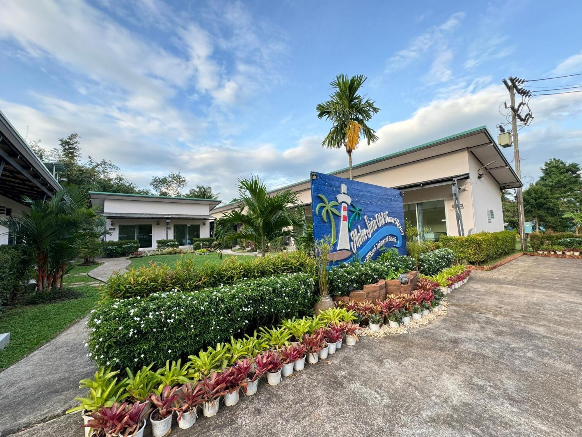 Hotel Malee Sirin Old Town Koh Lanta