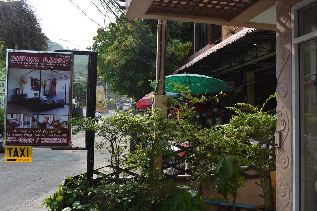 Nirvana & Guest house