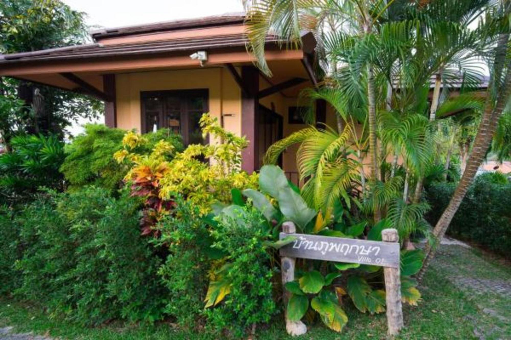 Puteri Lanta Family Villas Villa