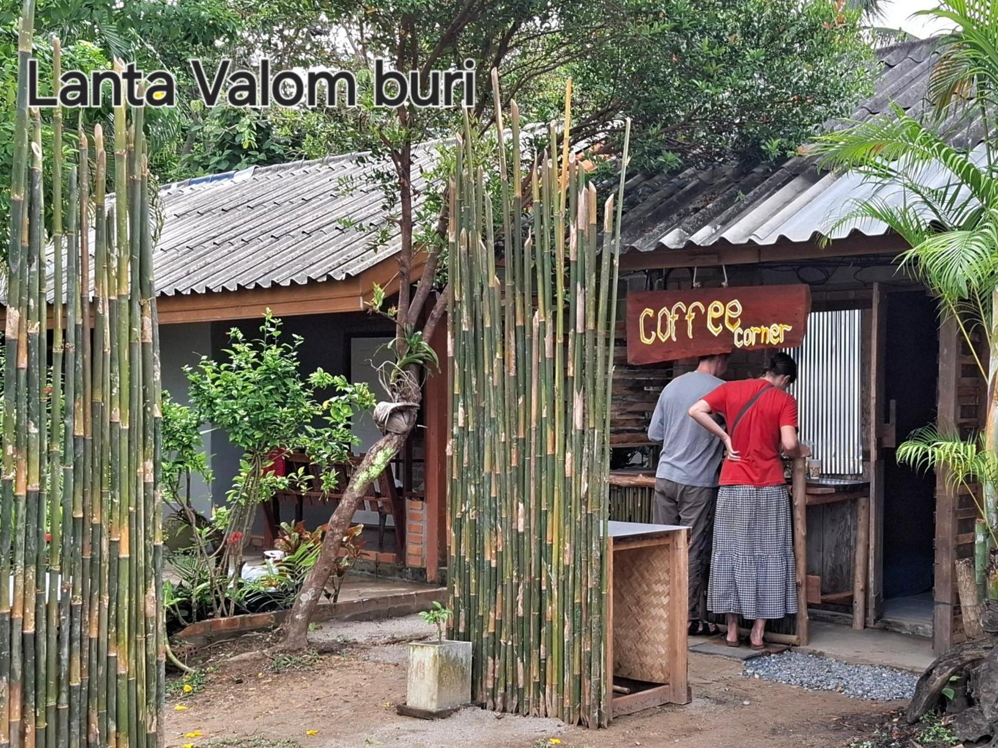 Lanta Valom Buri * Koh Lanta